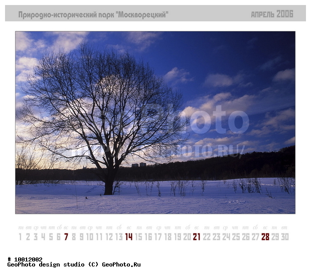 ������, ���������