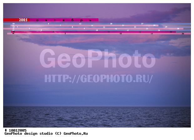 ������, ���������