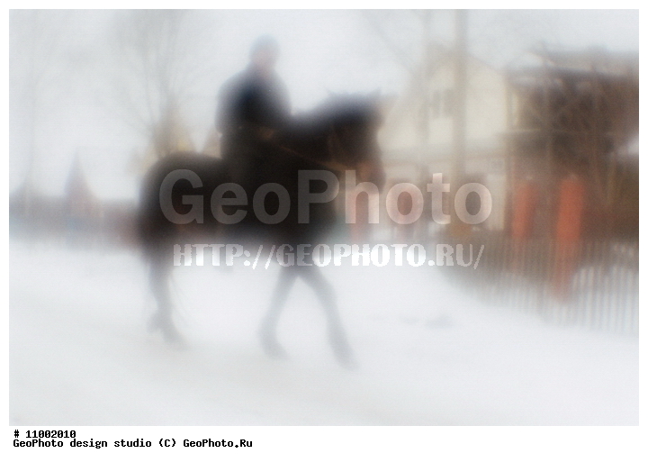 ��������, �������, ���������, �����