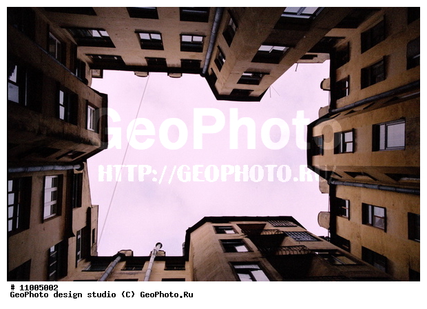 ����������� ���������, ���������