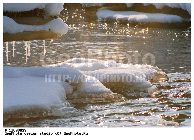 ����������� ���������, ���������