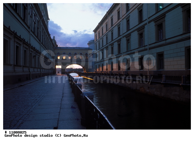 ����������� ���������, ���������