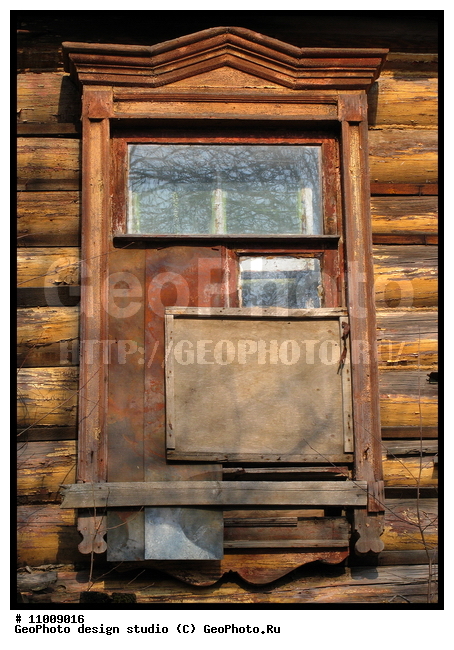 ����������� ���������, ���������