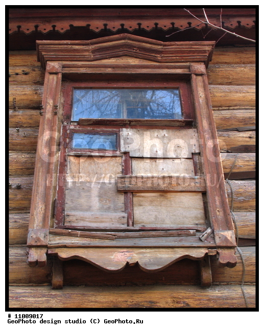 ����������� ���������, ���������