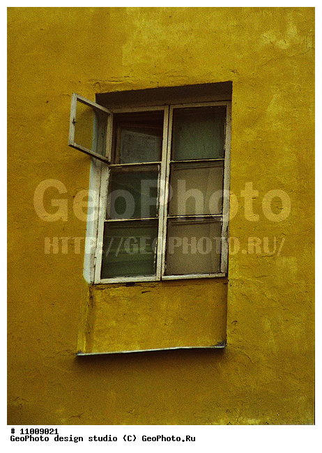 ����������� ���������, ���������