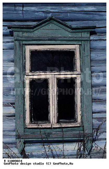 ����������� ���������, ���������