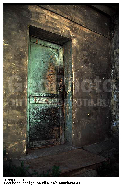 ����������� ���������, ���������