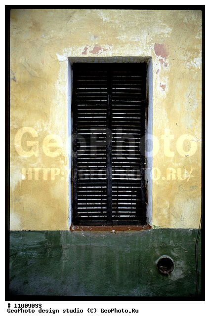 ����������� ���������, ���������