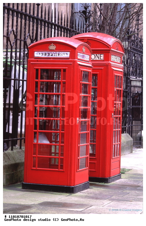 ����������� ���������, ���������