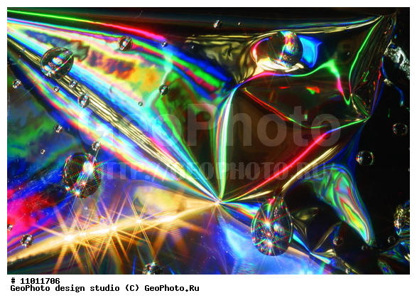 ����������� ���������, ���������