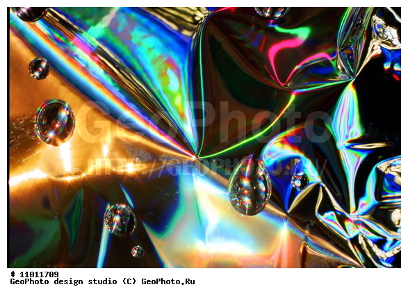 ����������� ���������, ���������