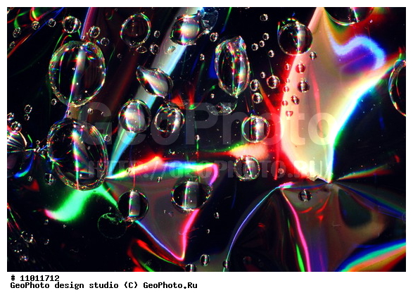 ����������� ���������, ���������