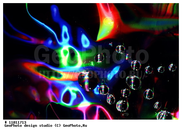 ����������� ���������, ���������