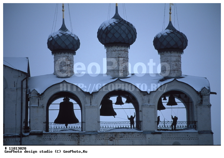 ����������� ���������, ���������