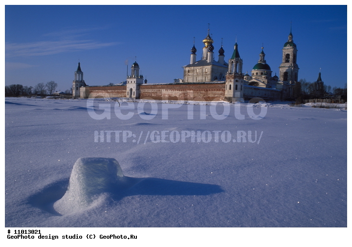 ����������� ���������, ���������