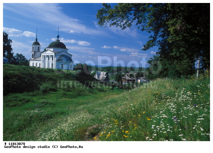 ����������� ���������, ���������