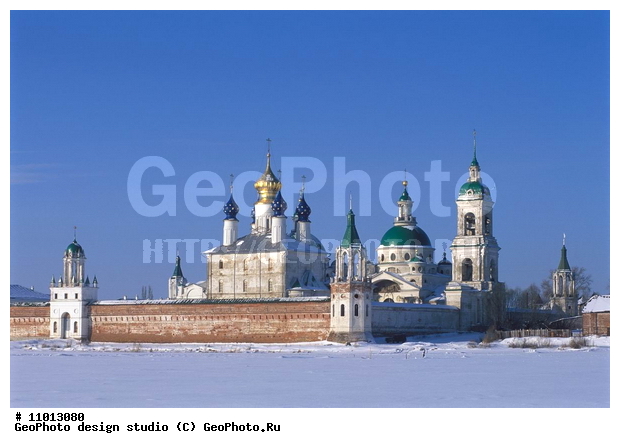 ����������� ���������, ���������