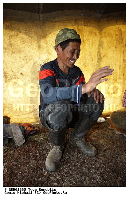 ������, ������, ����, ����, ��������, �������, ������� ���������, ���������� ����, ��������, �������� ����������, �������