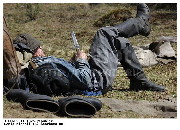 ������, ������, ����, ����, ��������, �������, ������� ���������, ���������� ����, ��������, �������� ����������, �������