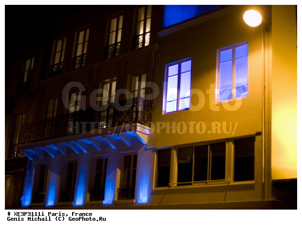 ����, �����, �������, �������