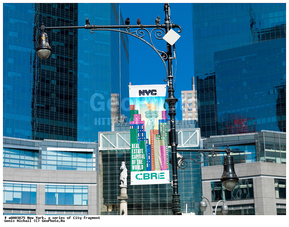 ���-����, �����, ��������, �������� ������ 