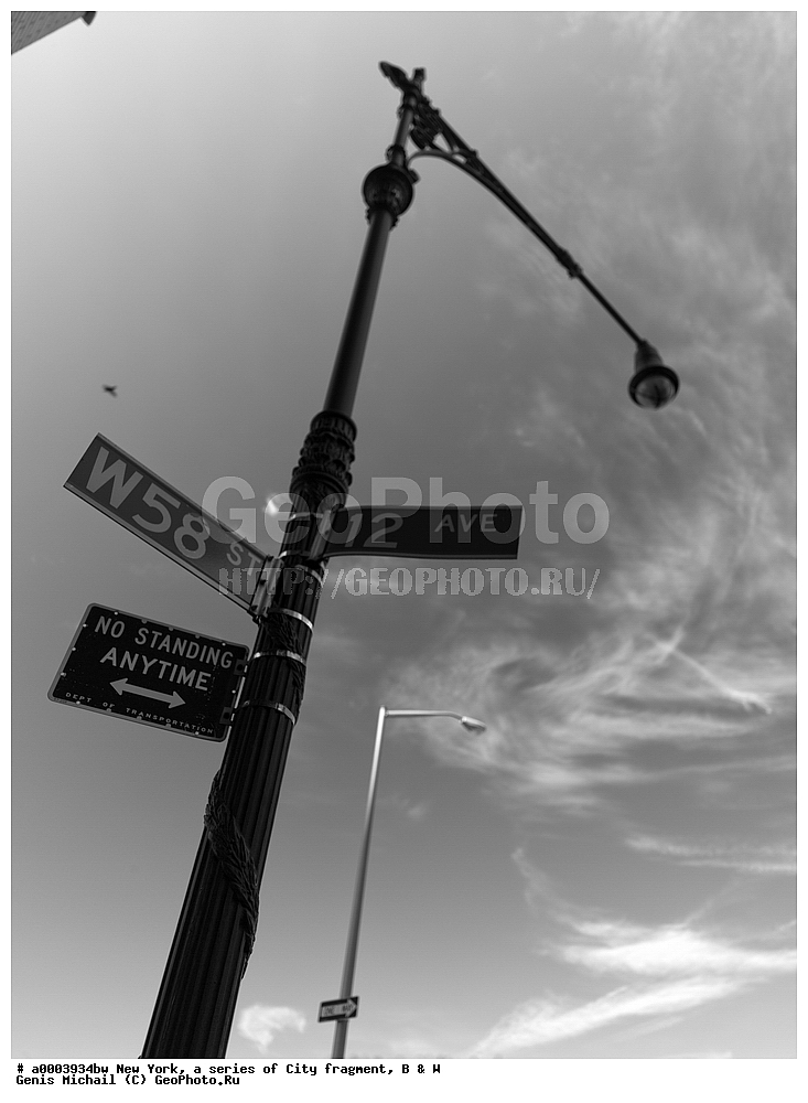 ���-����, �����, ��������, �������� ������, ��, ����� �����