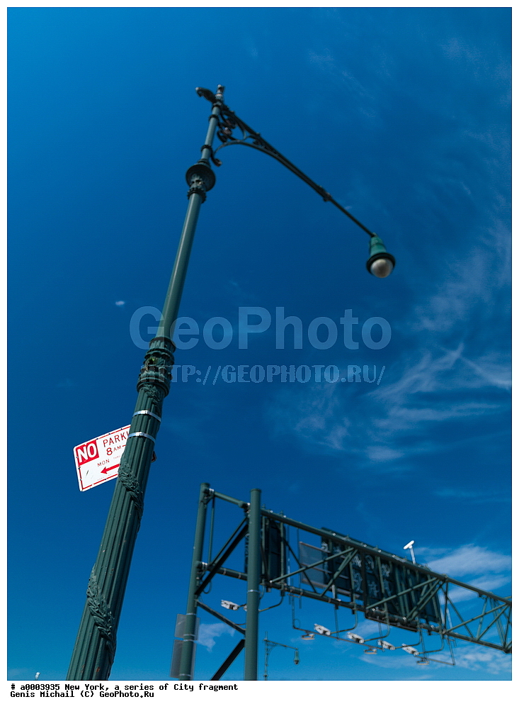 ���-����, �����, ��������, �������� ������ 