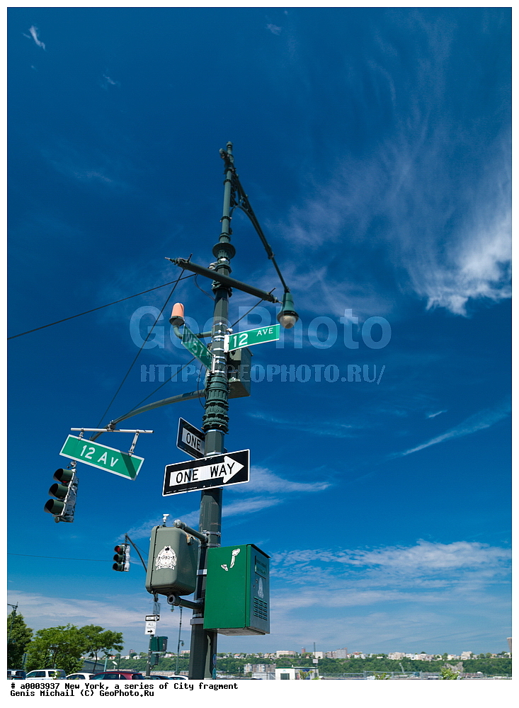 ���-����, �����, ��������, �������� ������ 