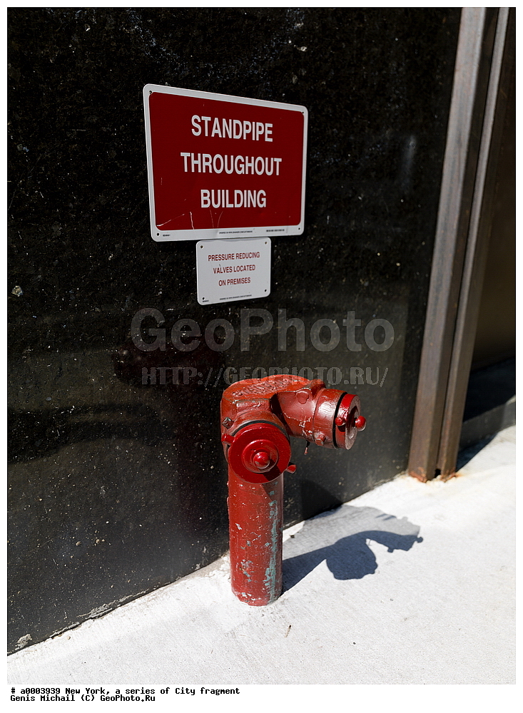 ���-����, �����, ��������, �������� ������ 