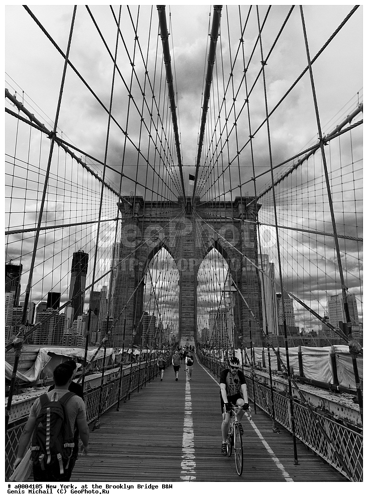 ���-����, ����, �������, ����������� ����, ��, ����� �����