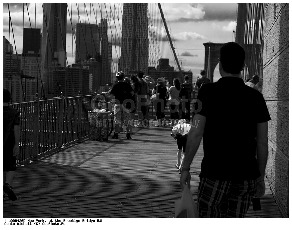 ���-����, ����, �������, ����������� ����, ��, ����� �����