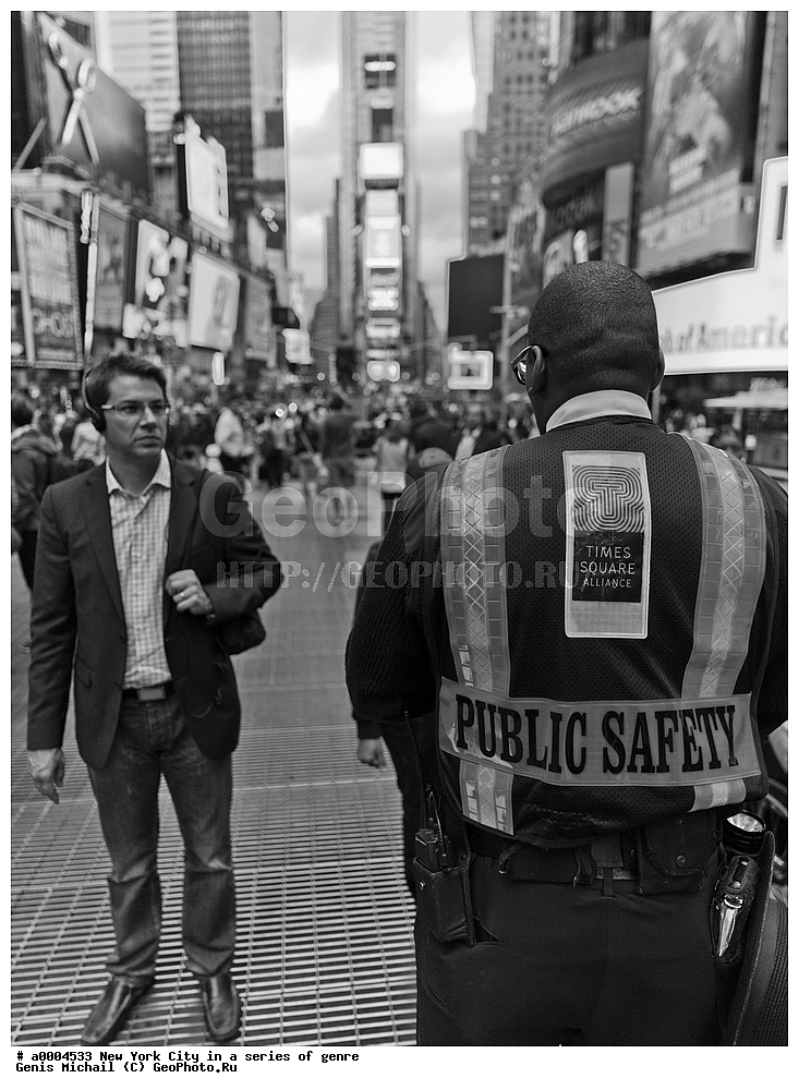 ���-����, �����, ����, ����