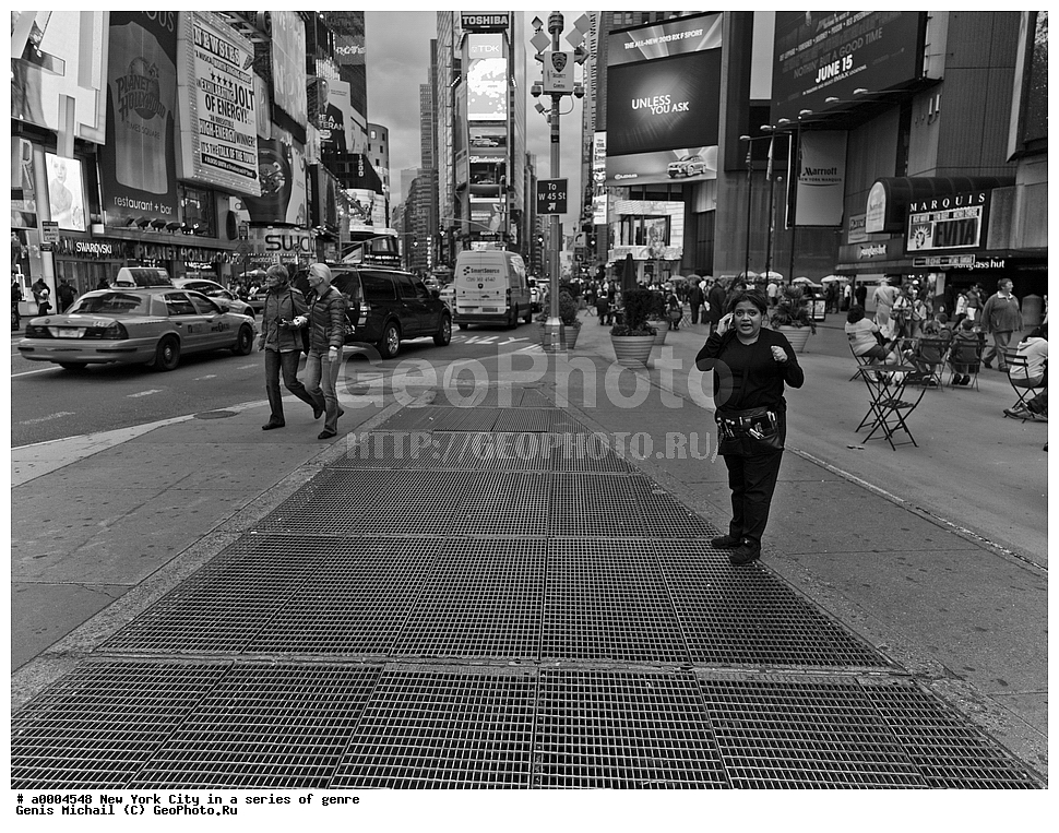 ���-����, �����, ����, ����