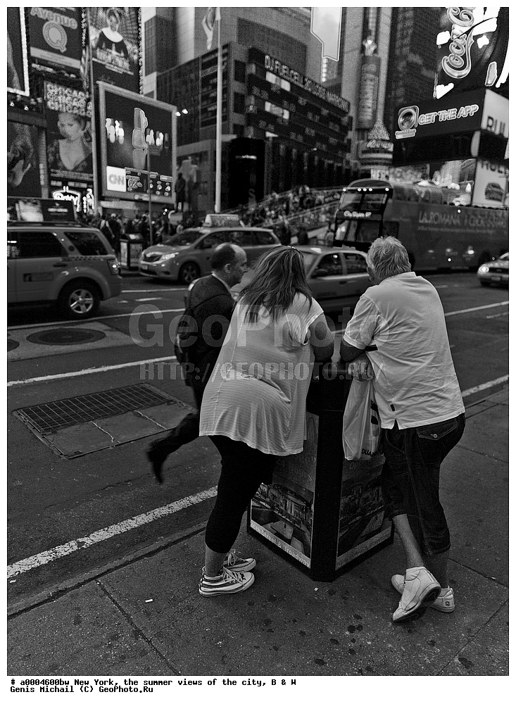 ���-����, �����, ����, ����, ����������, ��, ����� �����