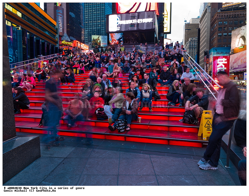 ���-����, �����, ����, ����