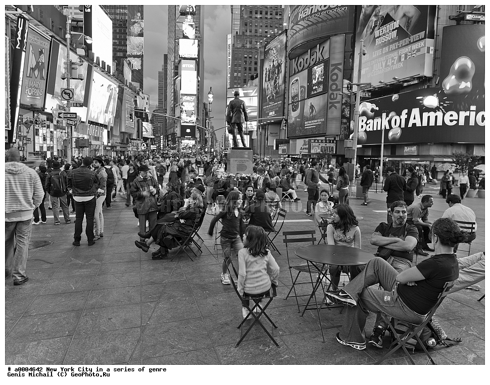 ���-����, �����, ����, ����