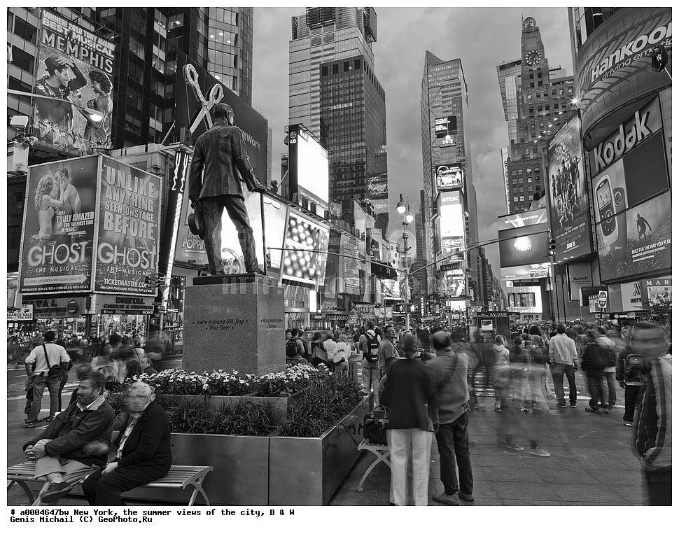 ���-����, �����, ����, ����, ����������, ��, ����� �����