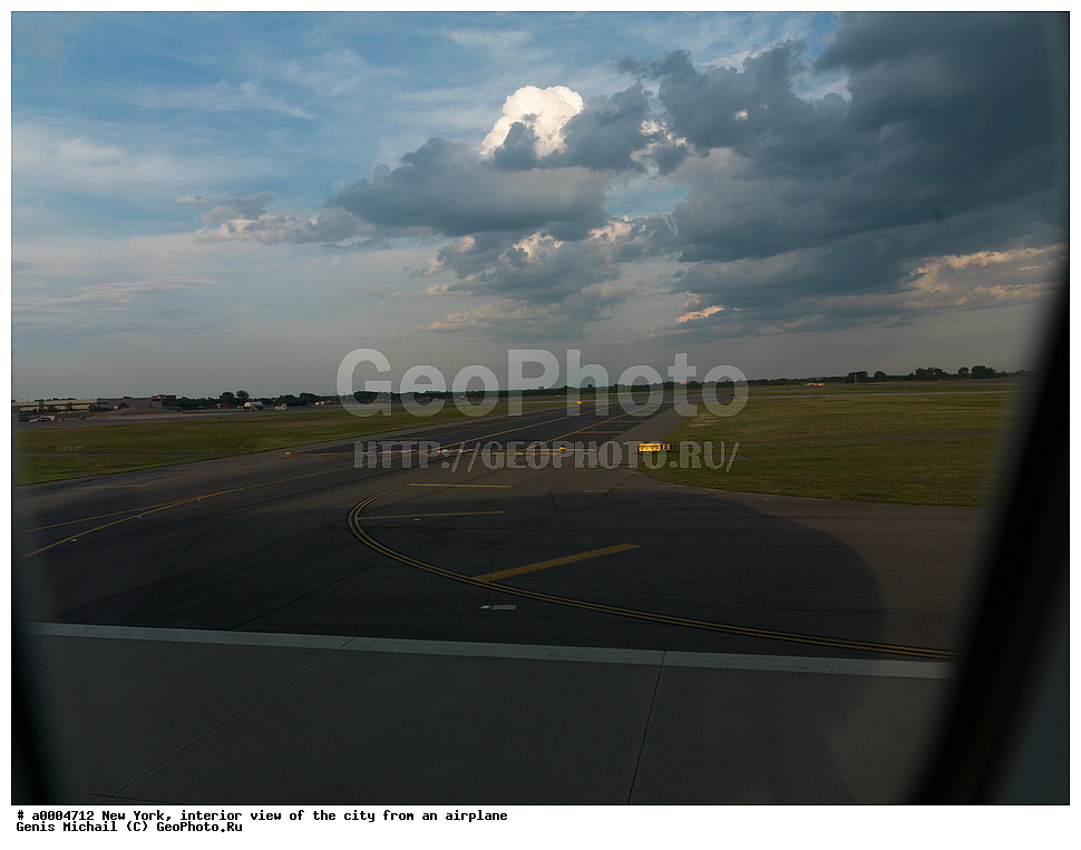 ���-����, �������, �����, �������