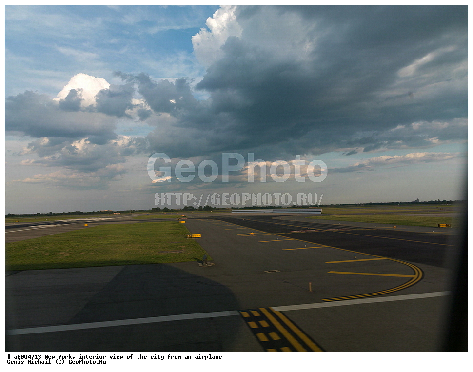 ���-����, �������, �����, �������