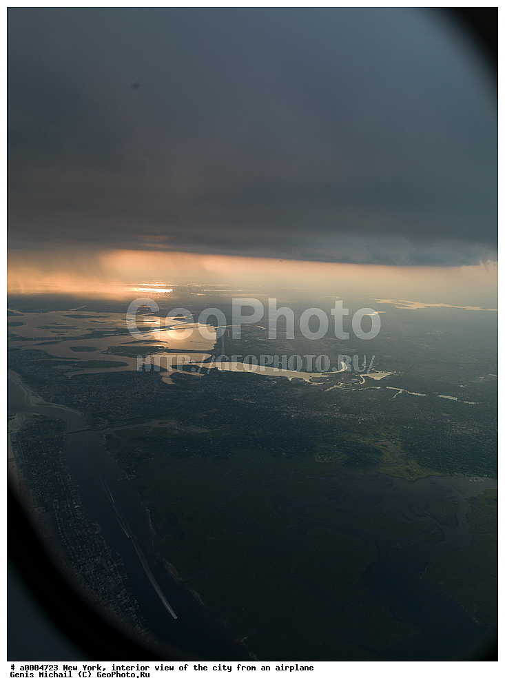 ���-����, �������, �����, �������