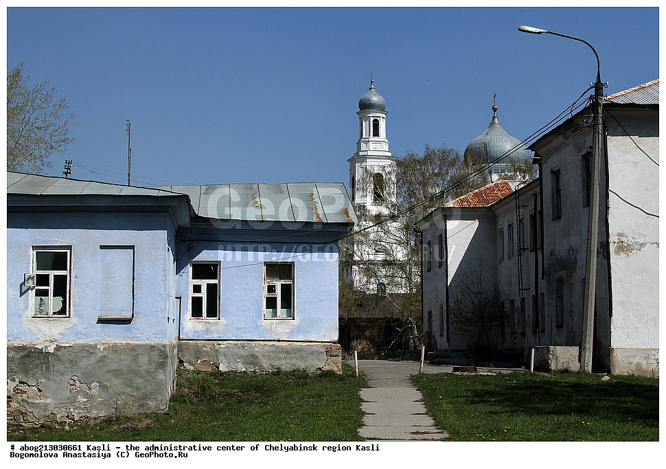 �����, �����, ���������������� �����,  ���������� �����, ����������� �������, �����, ����, ������, �������, �������, �����������