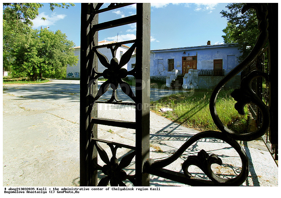 �����, �����, ���������������� �����,  ���������� �����, ����������� �������, �����, ����, ������