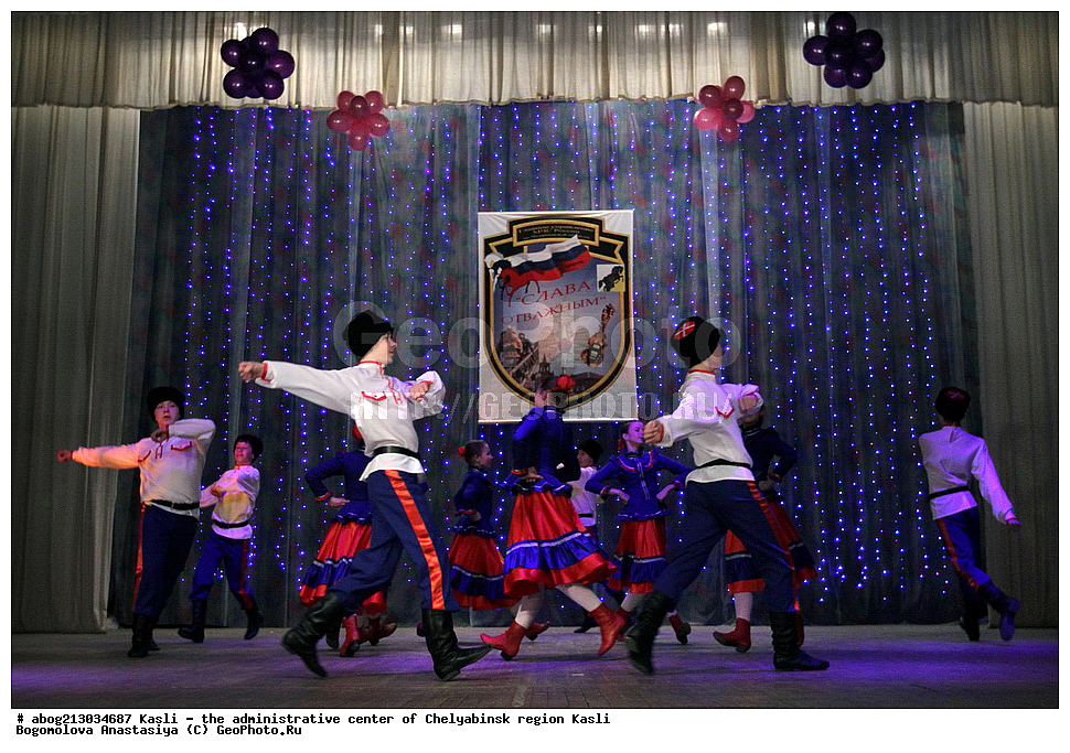 �����, �����, ���������������� �����,  ���������� �����, ����������� �������, ����� ����, ������