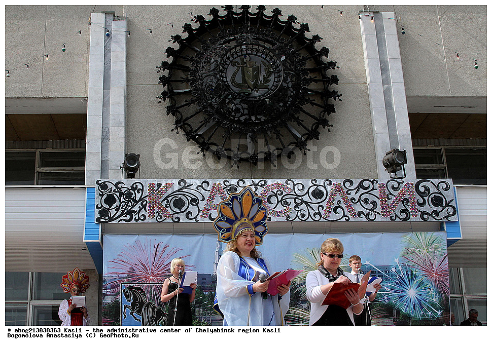 �����, �����, ���������������� �����,  ���������� �����, ����������� �������, ����� ����, ������