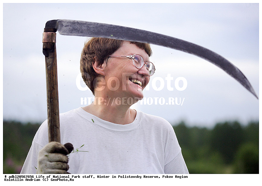 ������������ ����������, ����� � �������, ����������, ������, ������ �������, ����������, ���� � �������, ��������������, ����