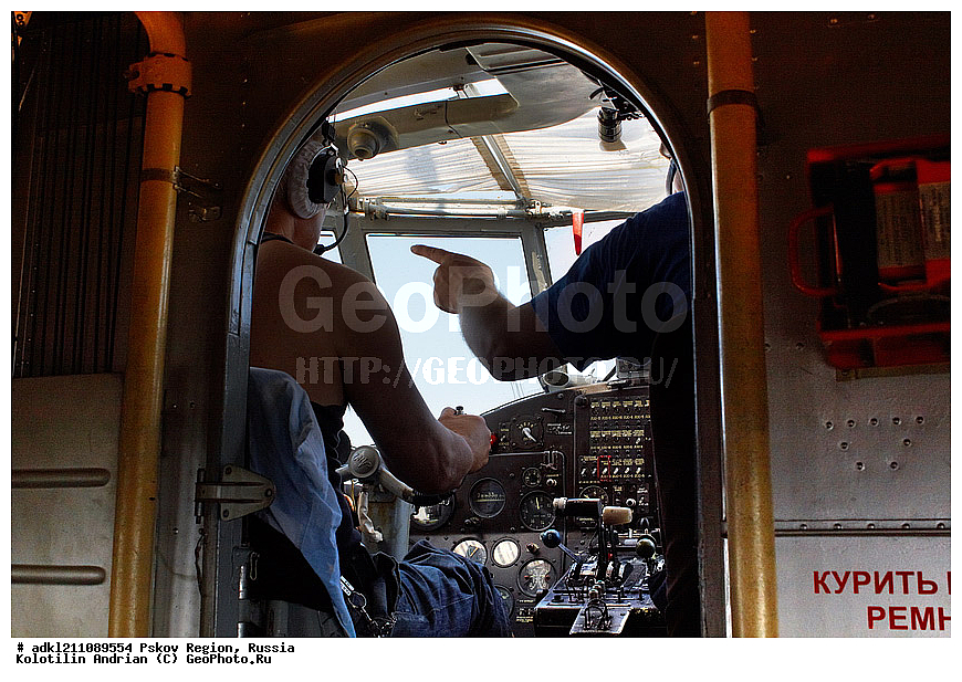  ��������������, ��� ������, �������� ������, ������������ ����������, ���� , ��������� �������, � ��������, ��-2, , ��-2, � ������, �������, ����� �������