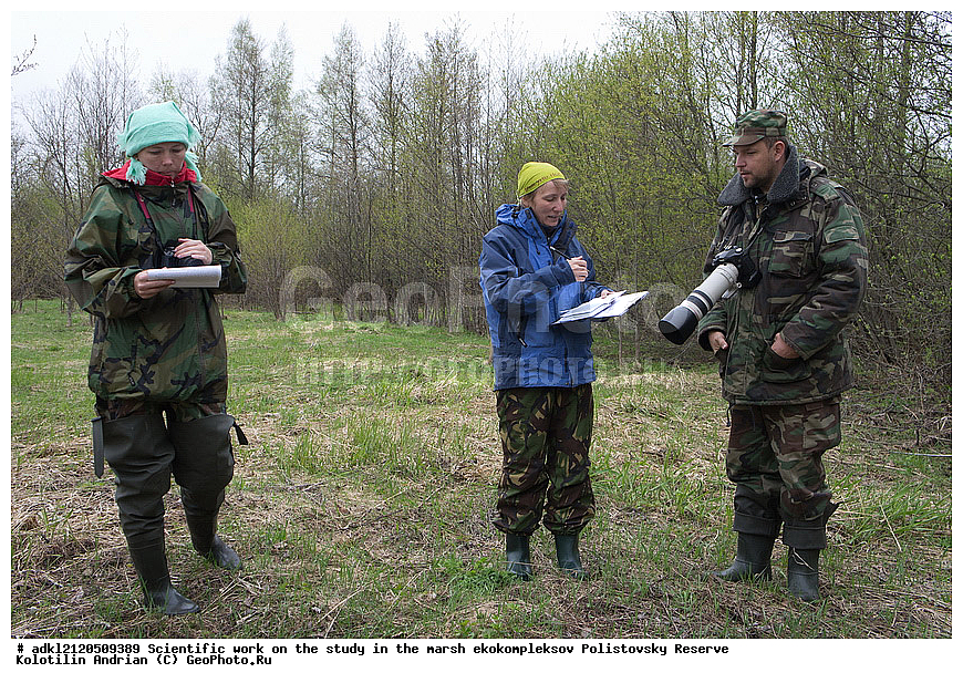  ��������, ������,  ��������, ������������, ����������, ������ ����, ����,  ������, ������, ������� ������, �������������, ������, �������� �����, ��������, �������, ������� ������������