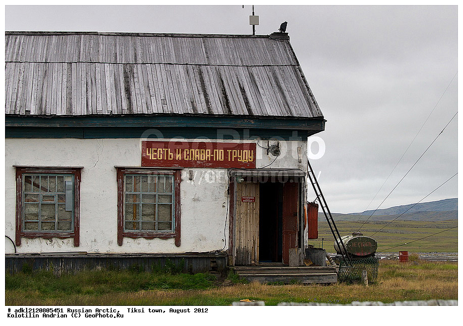 ������,�����, ������, 2012, ��������, ���������, �������, ��������, ��������, ����������, �����, ���, ������� �������������� ��������, ����������, ��������, �����, �����, ���������, ��������-��������� ����, ������, ����, ����� ����