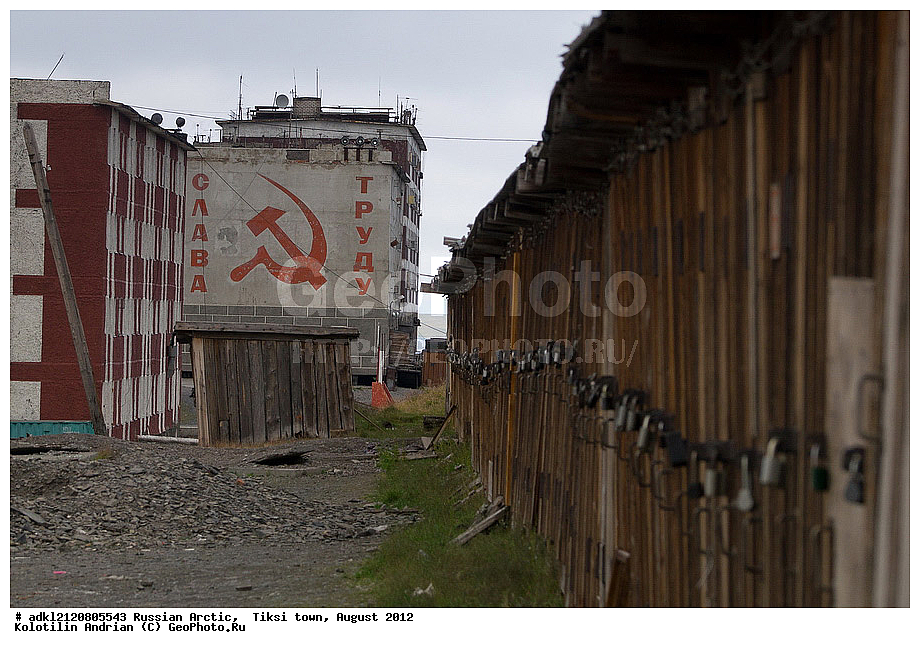 ������,�����, ������, 2012, ��������, ���������, �������, ��������, ��������, ����������, �����, ���, ������� �������������� ��������, ����������, ��������, �����, �����, ���������, ��������-��������� ����, ������, ����, ����� ����