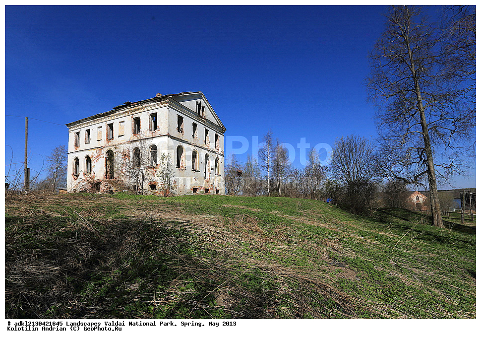  ��������, ������, ������������ ����, �����, ��� 2013